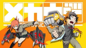 Mechanical arms 666d295000258