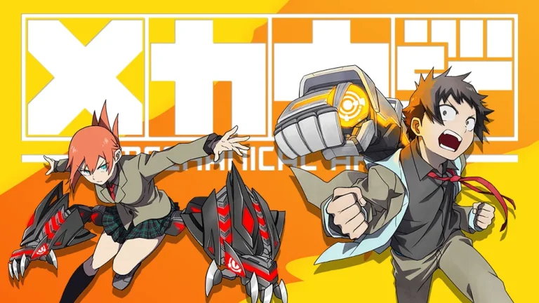 Mechanical arms 666d295000258