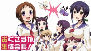 My wife is the student council president 614f3d74ce896
