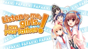 Papa no iukoto o kikinasai 62a70b6b18e2f