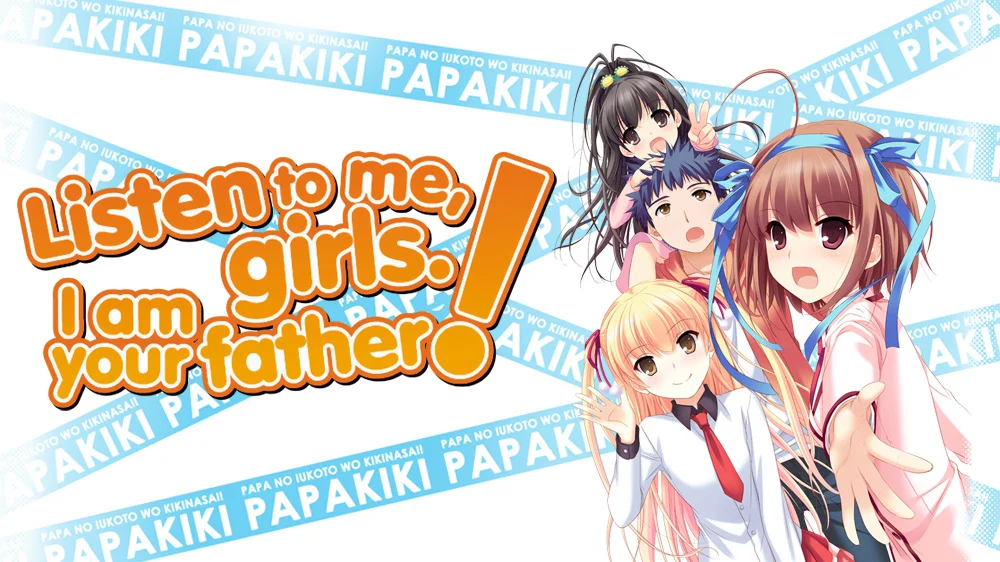 Papa no iukoto o kikinasai 62a70b6b18e2f