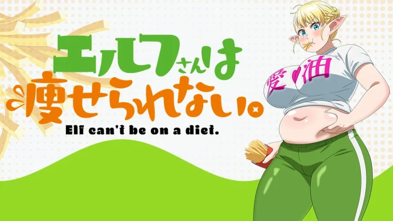 Plus sized elf 65b8b1bd70df0