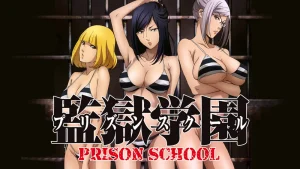 Prison school 6151c43618310