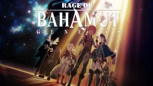 Rage of bahamut 64eef8691cfc4