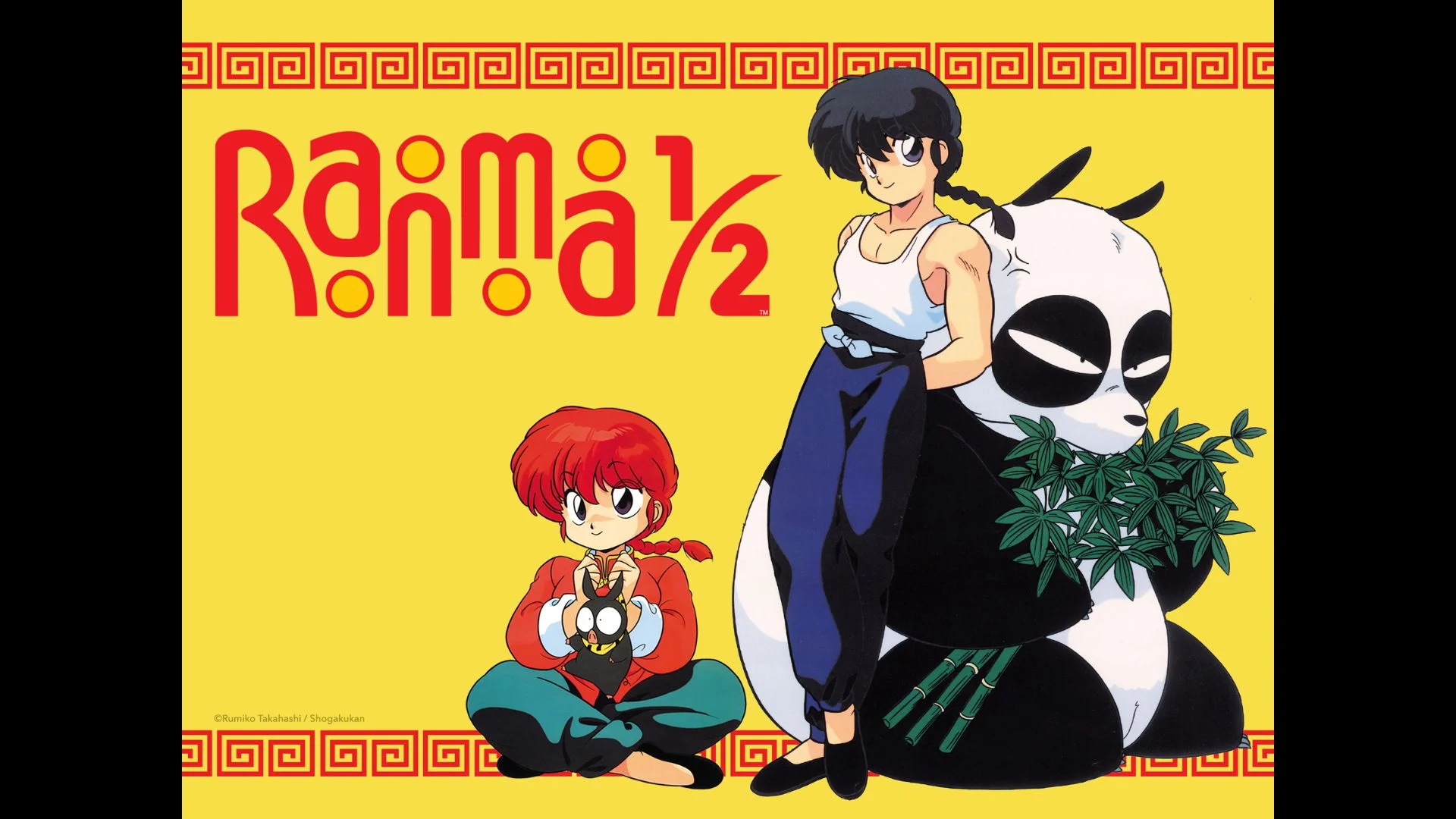 Ranma