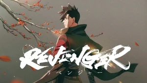 Revenger 663b985d8906e