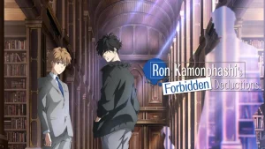 Ron kamonohashi deranged detective 66125b297db5b