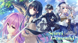 Seirei gensouki spirit chronicles 678d1bd3426db