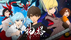 Tower of god 5f0315f5a18ad