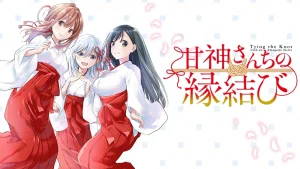 Tying the knot with an amagami sister 66bb02d2351ef