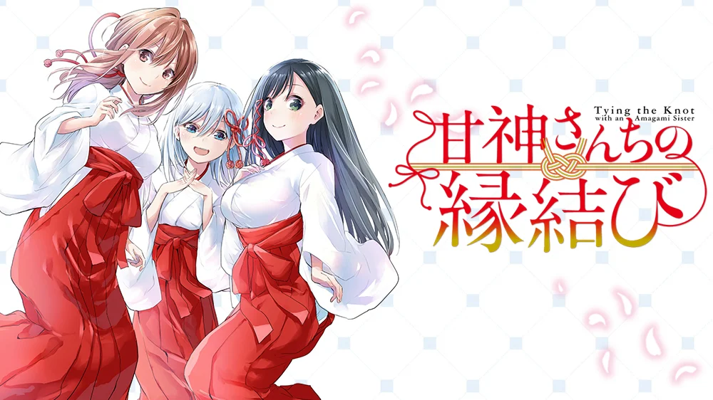 Tying the knot with an amagami sister 66bb02d2351ef