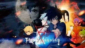 B the beginning 60f1537ee24a3