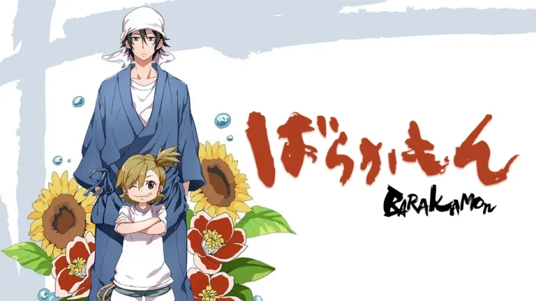Barakamon 60cb6ff1bc5b6