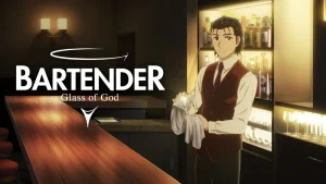 Bartender glass of god 661123b72eae3