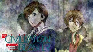Blast of tempest 5f7b8b796843d