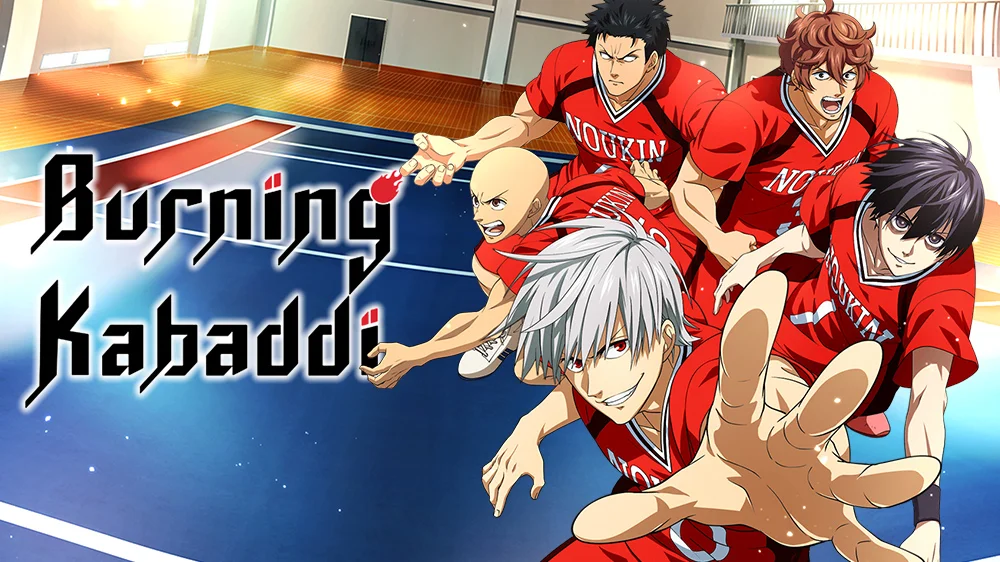 Burning kabaddi 667e558dc24c4