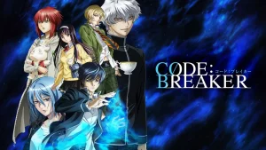 Codebreaker 639c3a52b7593