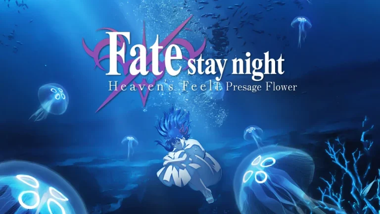 Fatestay night heavens feel i presage flower 61e6d4ffda43e
