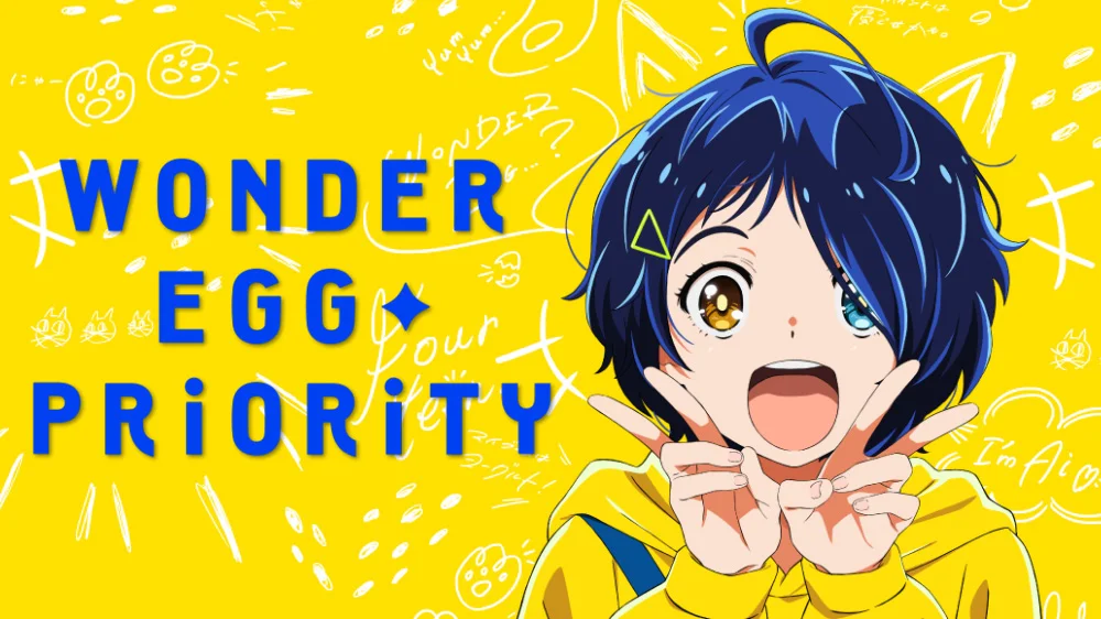 Wonder egg priority 6180fd8233fee
