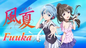 Fuuka 613f88069364d