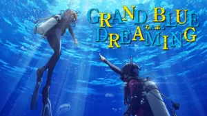 Grand blue 61458b43bf167