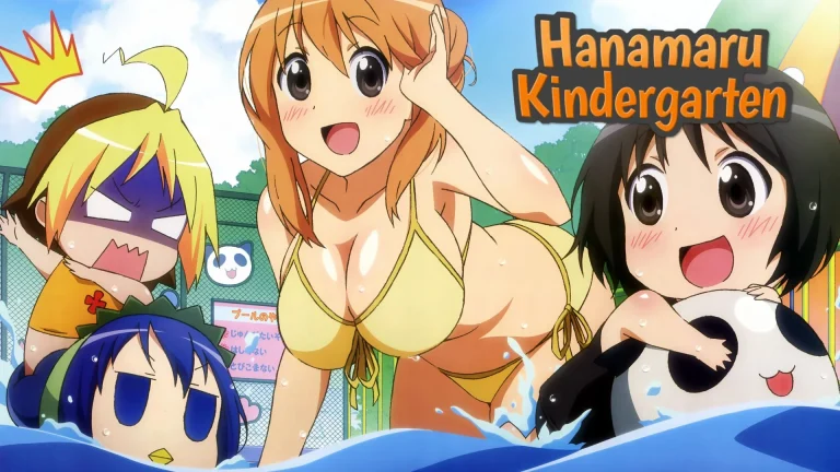 Hanamaru kindergarten