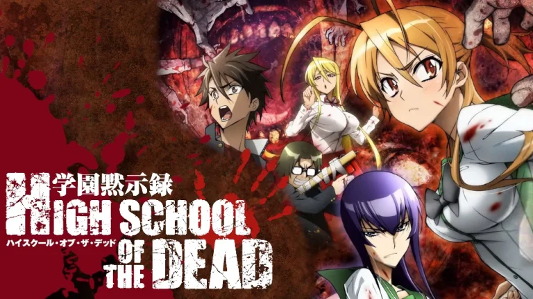 Highschool of the dead 60e63e1a16915