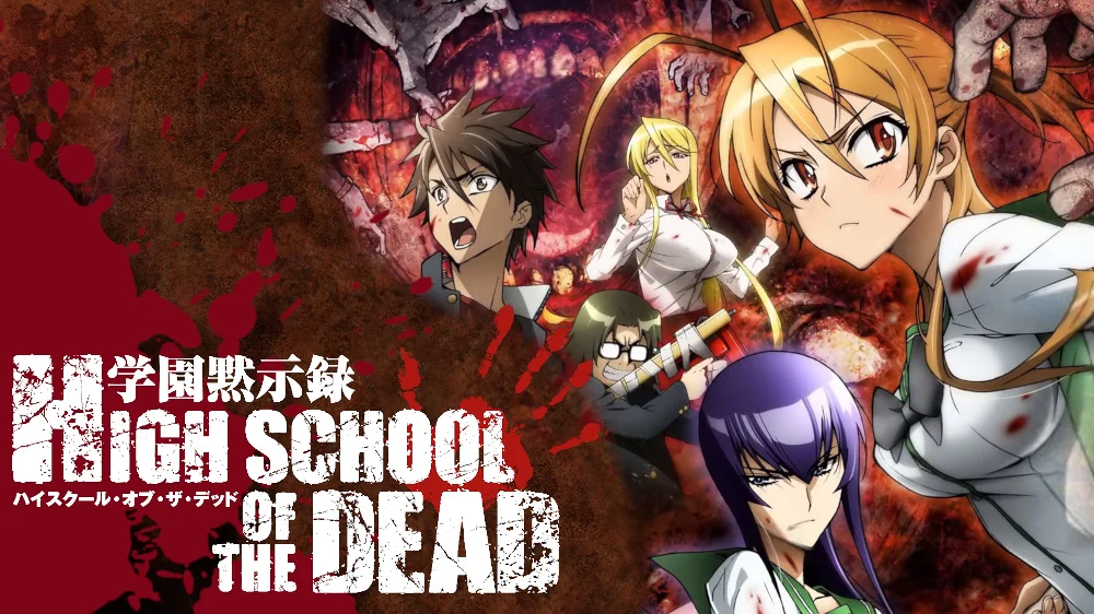 Highschool of the dead 60e63e1a16915