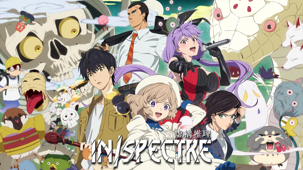 Inspectre 614b3fd6080b3