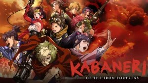 Kabaneri of the iron fortress 6152faa8e3c6c