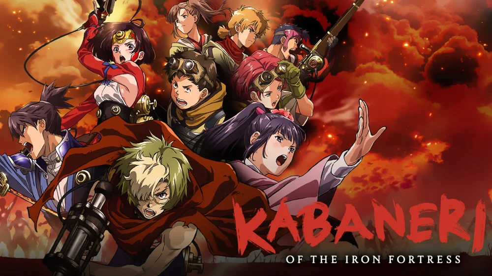 Kabaneri of the iron fortress 6152faa8e3c6c