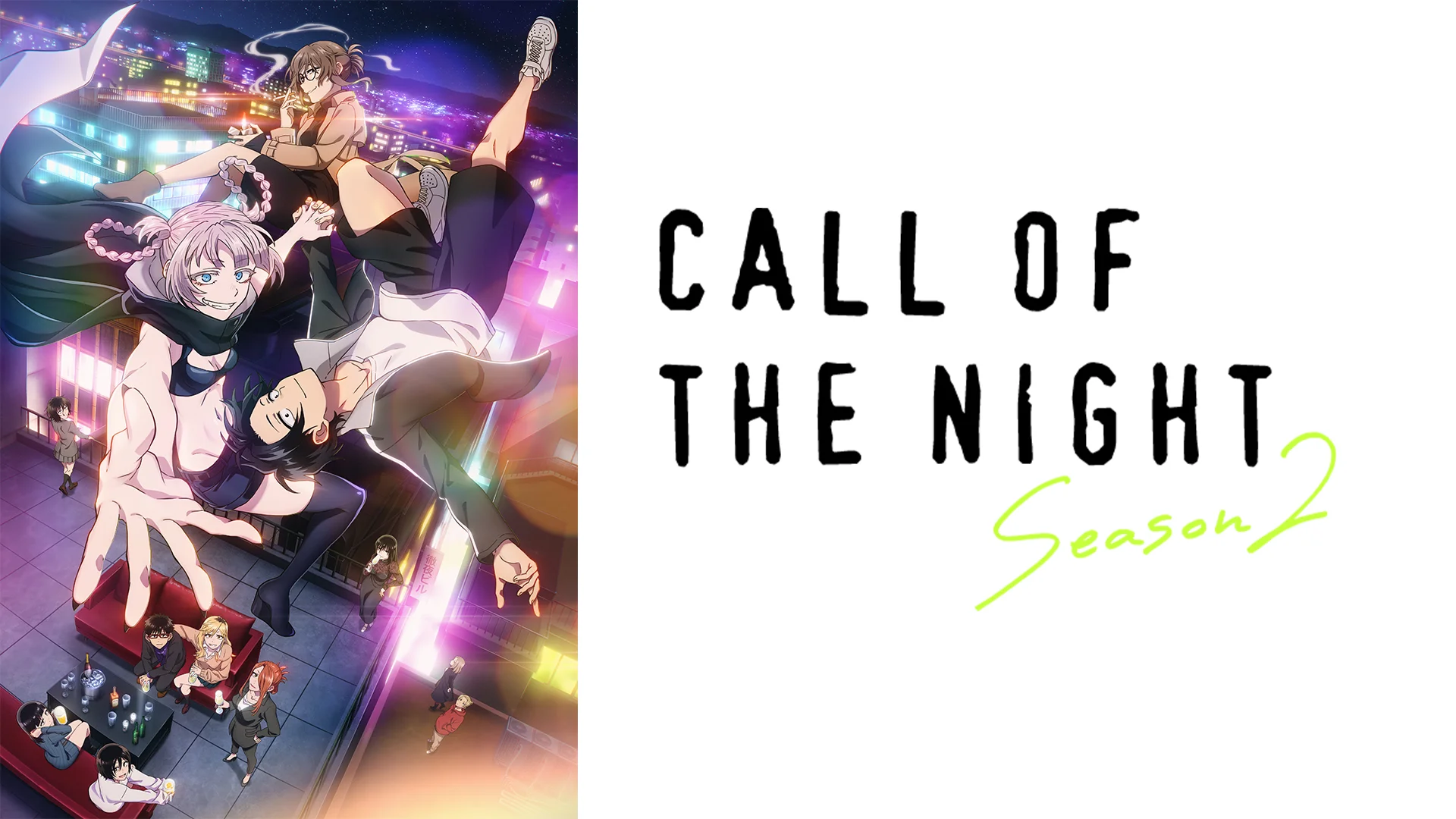 Call of the night season 2