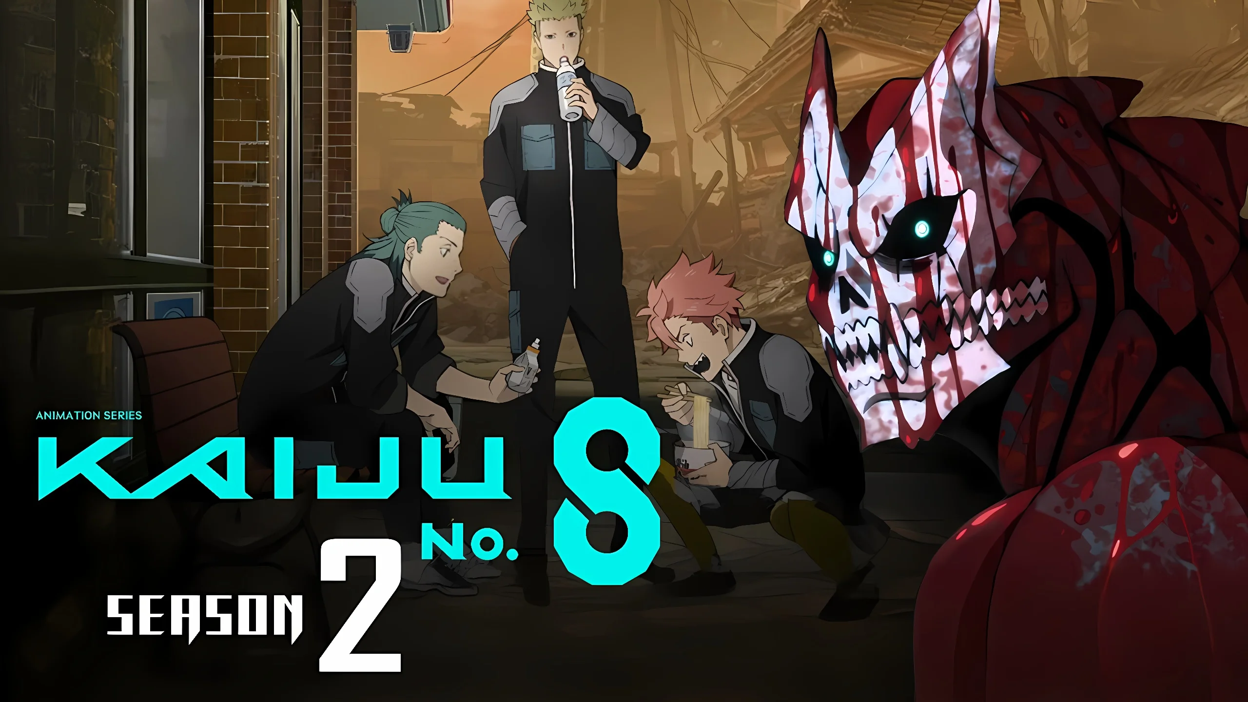 Kaiju 8 season2
