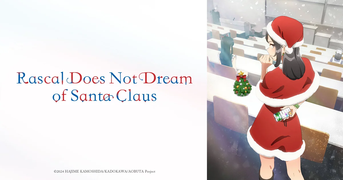 Rascal does not dream of santa claus
