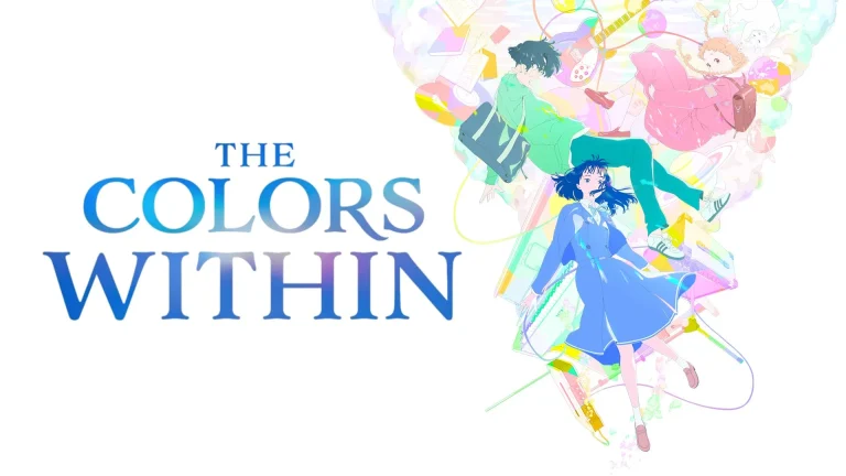 The colors within