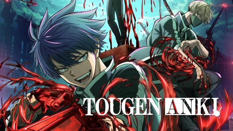 Tougen anki