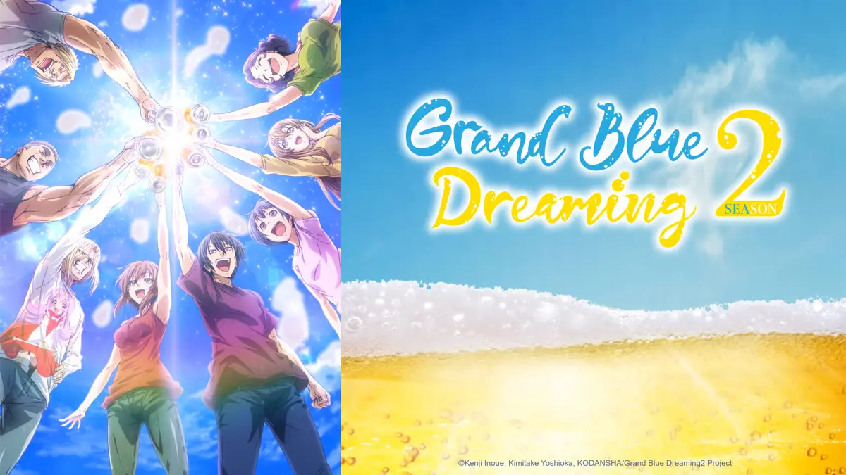 Grand blue season 2