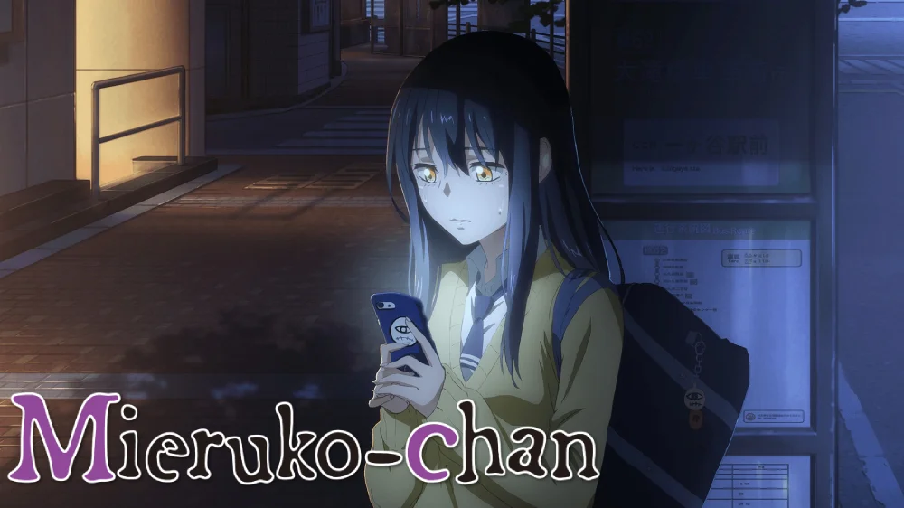 Mieruko chan 61b69f9797dd3