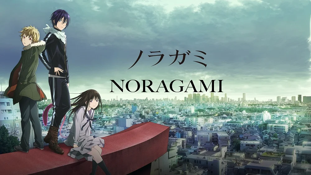 Noragami 5a6b979863a05