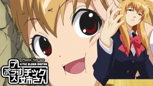 Plastic nee san 63a17ed5b8c90