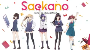 Saekano how to raise a boring girlfriend 6535fbcebfd77