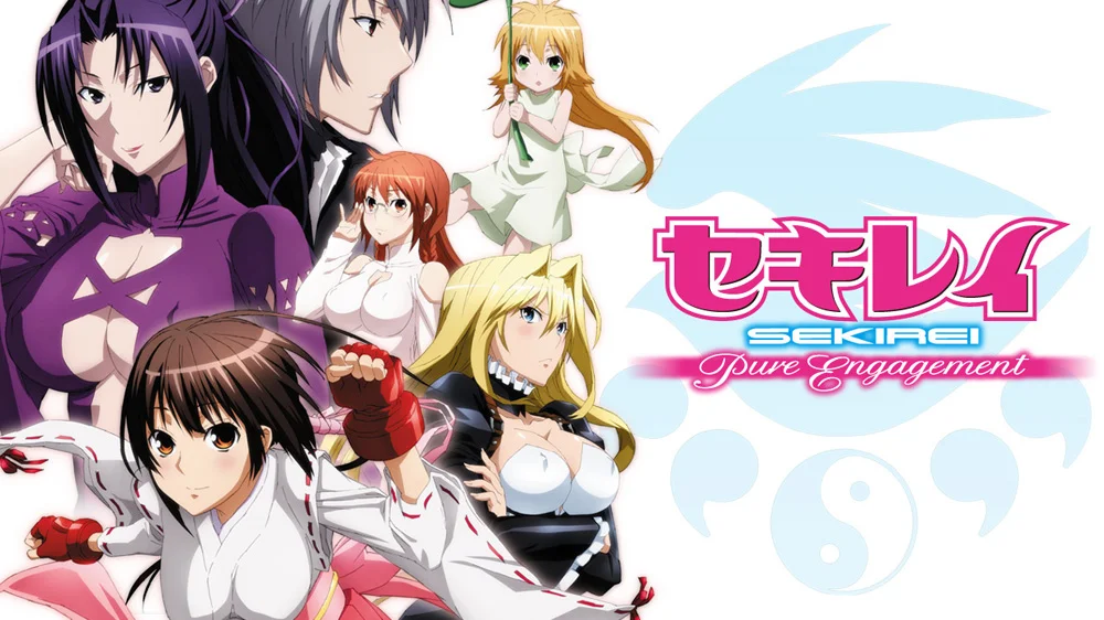 Sekirei 634bc68e6bdae