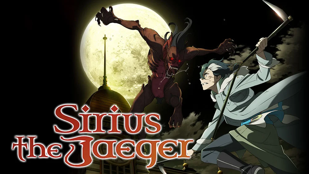 Tenrou sirius the jaeger 6117b8276913e