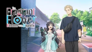 The fragrant flower blooms with dignity