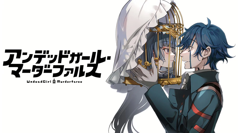 Undead murder farce 64feb35c2abf0