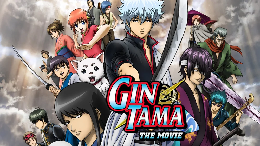 Gekijouban gintama shinyaku benizakura hen 60a3972844701