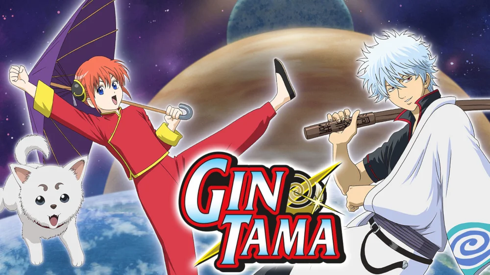 Gintama 606b7906b85c5