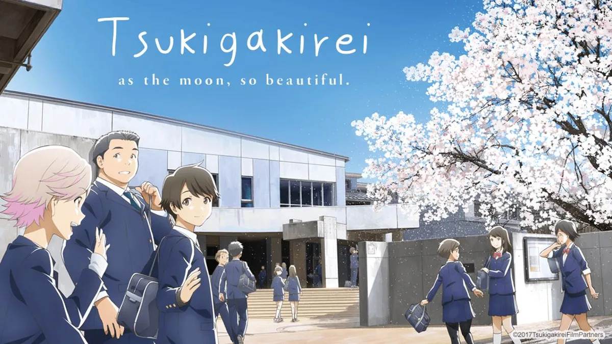Tsuki ga kirei