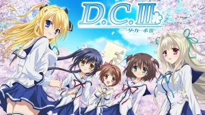 Da capo iii 64c9ecfc5ef9a