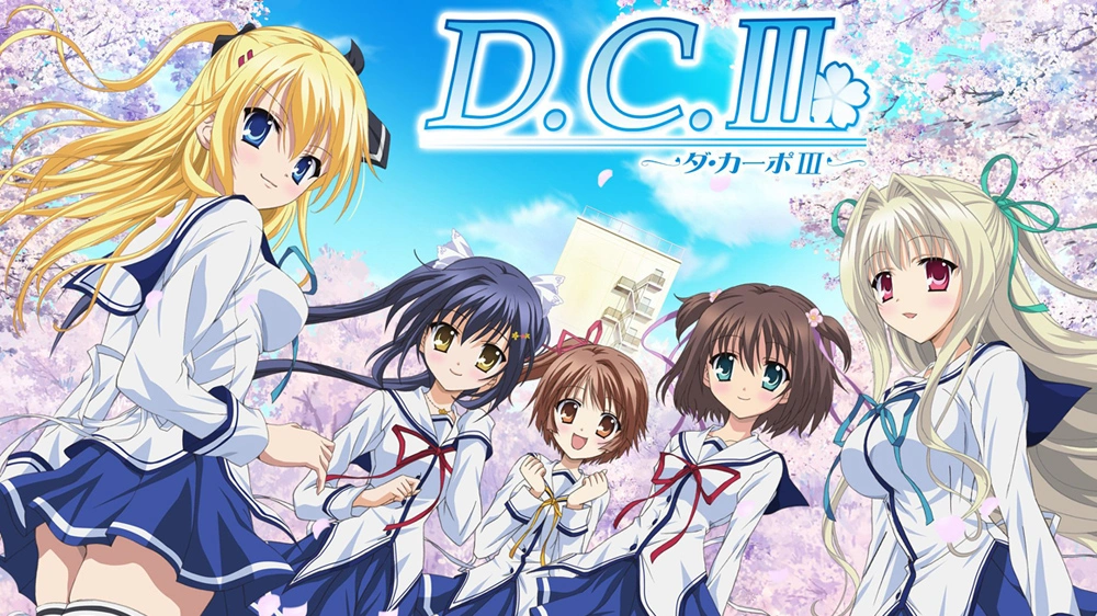 Da capo iii 64c9ecfc5ef9a